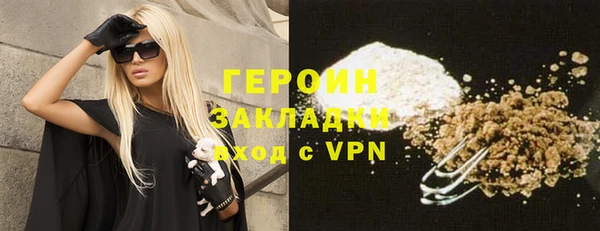 mix Козловка