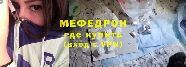 синтетический гашиш Коряжма