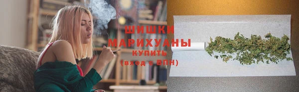 синтетический гашиш Коряжма