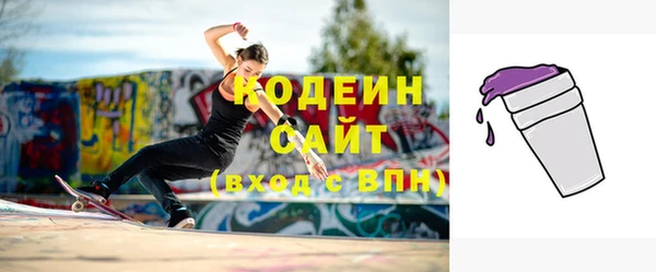 гидропоника Костерёво
