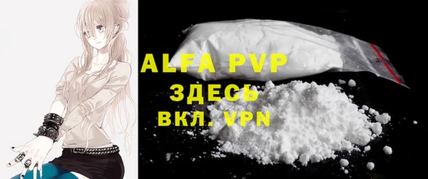гидропоника Костерёво