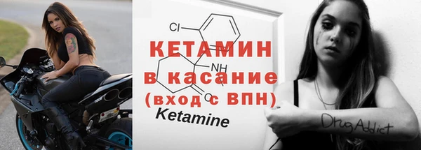 синтетический гашиш Коряжма