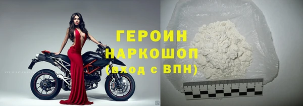 mix Козловка