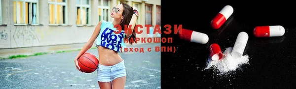 синтетический гашиш Коряжма