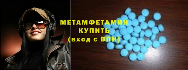гидра Корсаков
