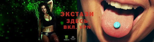 синтетический гашиш Коряжма