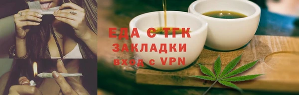 гидра Корсаков
