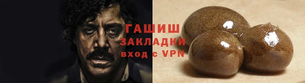 гидропоника Костерёво