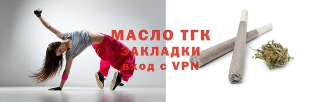 гидропоника Костерёво