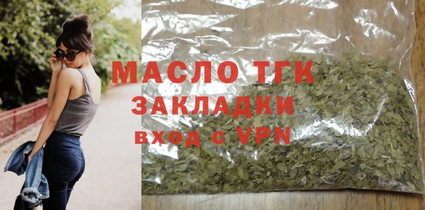 синтетический гашиш Коряжма