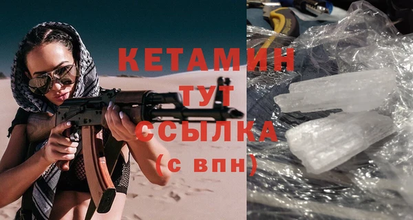 гидропоника Костерёво