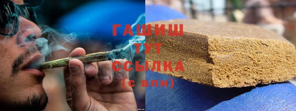 синтетический гашиш Коряжма