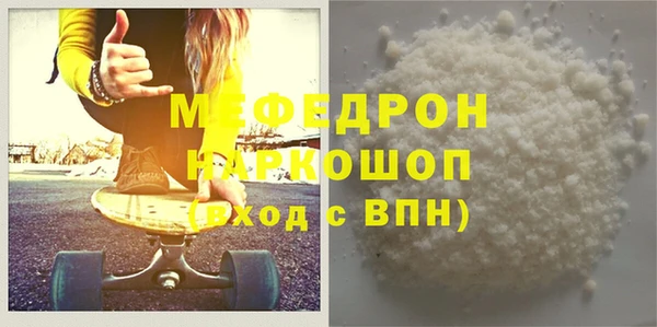 синтетический гашиш Коряжма