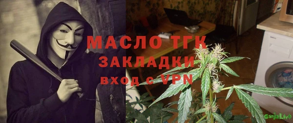 гидропоника Костерёво