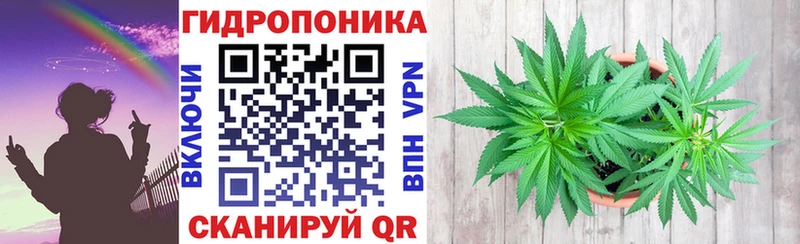 Бошки марихуана тримм Бабушкин